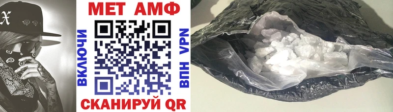продажа наркотиков  Олёкминск  АМФЕТАМИН Розовый 