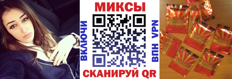 БУТИРАТ BDO  закладка  Олёкминск 