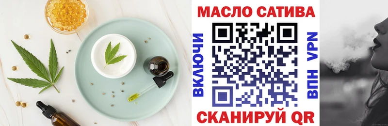 Canna-Cookies марихуана  Олёкминск 