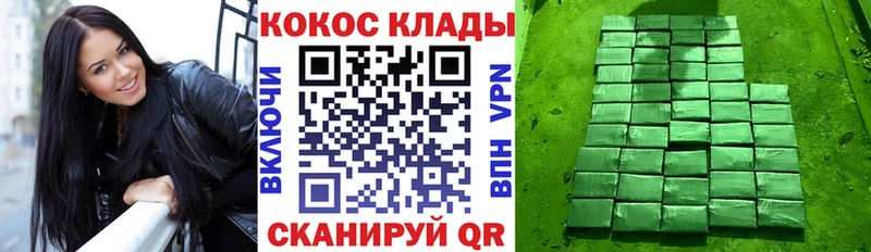 COCAIN VHQ  Олёкминск 