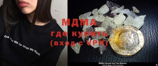 ешки Аркадак