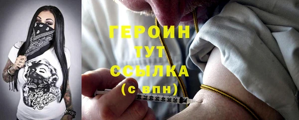 ешки Аркадак