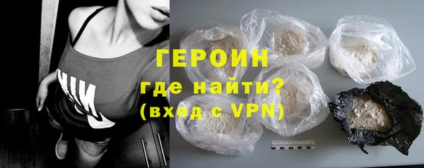 spice Арсеньев