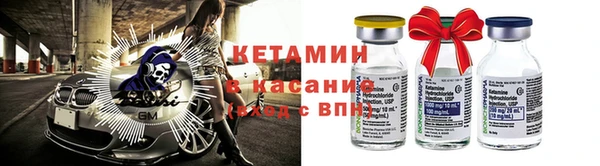 spice Арсеньев