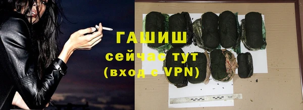 spice Арсеньев