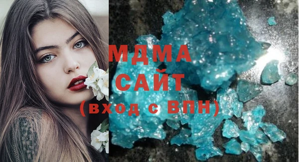 спайс Переславль-Залесский