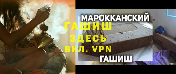ешки Аркадак