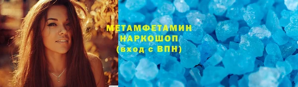 ешки Аркадак