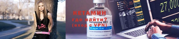 ешки Аркадак