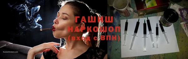 spice Арсеньев