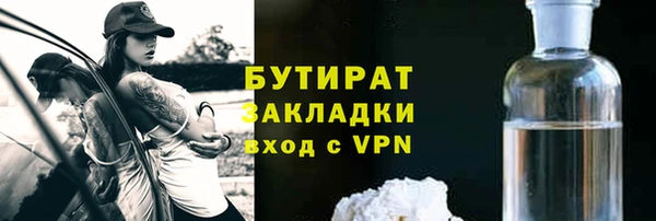spice Арсеньев