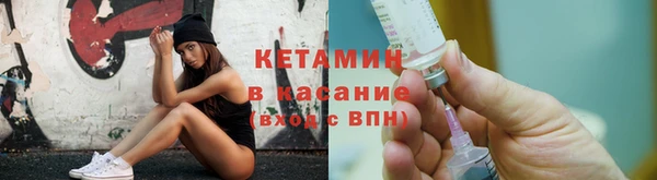 героин Армянск
