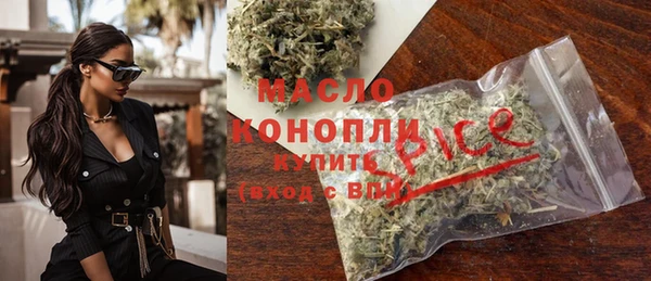spice Арсеньев
