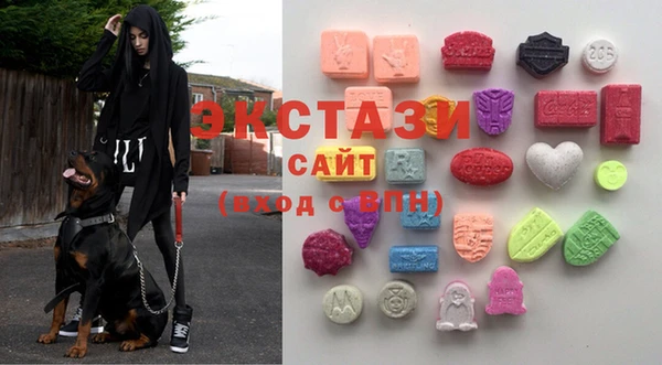гидра Пересвет