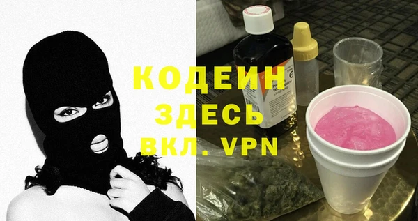 ешки Аркадак