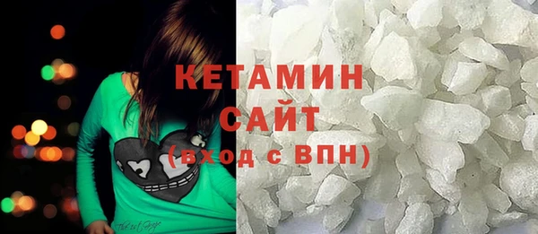 ешки Аркадак