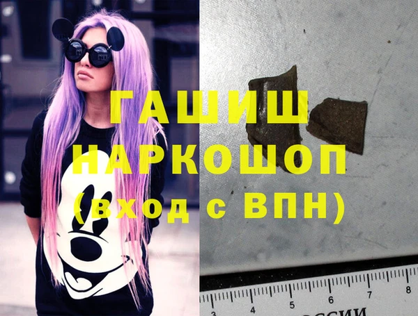 spice Арсеньев