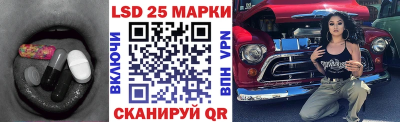 Лсд 25 экстази кислота  Олёкминск 