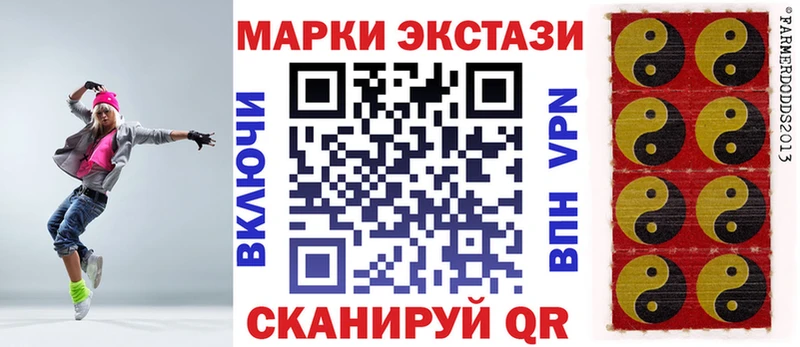 Марки NBOMe 1500мкг  Олёкминск 